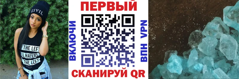 Amphetamine 98%  цена   Богородск 