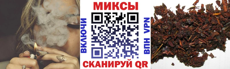 БУТИРАТ 1.4BDO  Богородск 