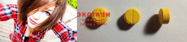 мефедрон VHQ Алексин