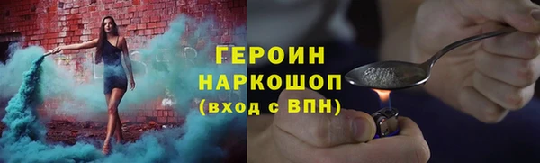 гидра Алзамай