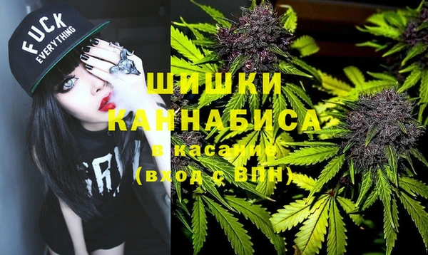 мефедрон VHQ Алексин