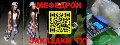 хмурый Обнинск
