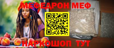 ALPHA PVP Обь