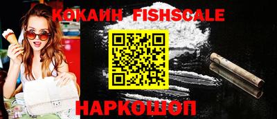 первитин Нягань