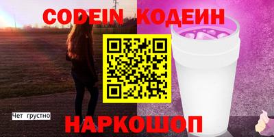 хмурый Обнинск