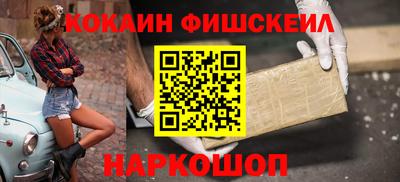 хмурый Обнинск