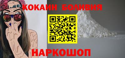 хмурый Обнинск