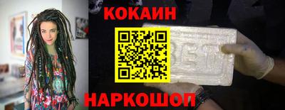 первитин Нягань