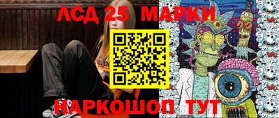 первитин Нягань