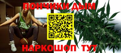 хмурый Обнинск