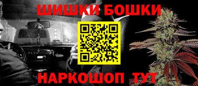 первитин Нягань