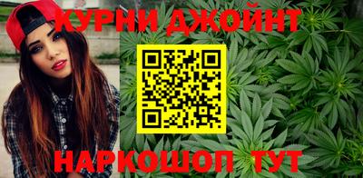 первитин Нягань