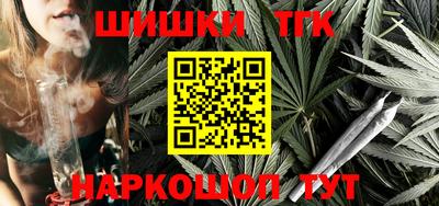 хмурый Обнинск