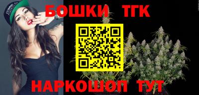 хмурый Обнинск