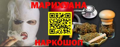 хмурый Обнинск