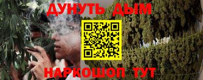 хмурый Обнинск