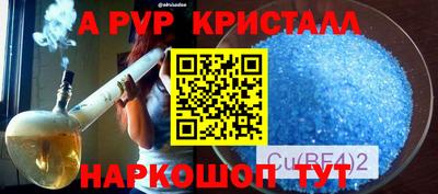 хмурый Обнинск