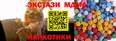 хмурый Обнинск