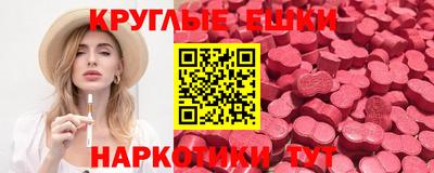 хмурый Обнинск