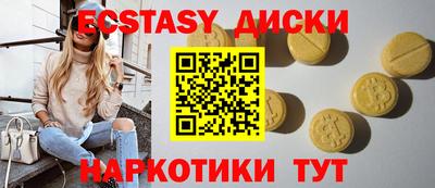 хмурый Обнинск
