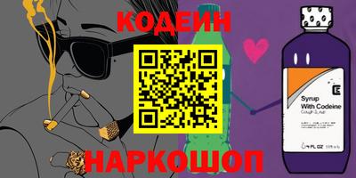 первитин Нягань