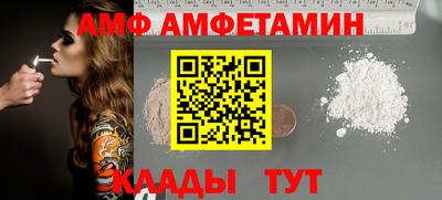 хмурый Обнинск