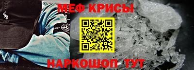 ALPHA PVP Обь