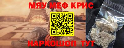 ALPHA PVP Обь
