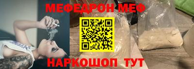 хмурый Обнинск