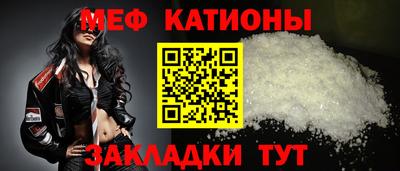 первитин Нягань