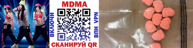 площадка официальный сайт Богородск MDMA crystal