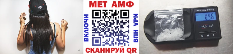 кракен ссылки  как найти   Богородск  Метамфетамин Декстрометамфетамин 99.9% 